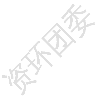 艺术字 6